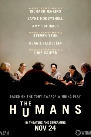 The Humans 2021