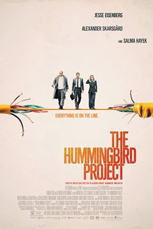The Hummingbird Project 2018