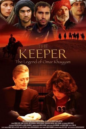 The Keeper: The Legend of Omar Khayyam 2005