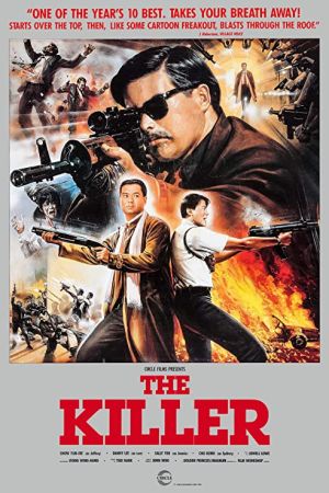The Killer 1989