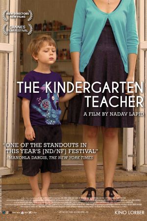 The Kindergarten Teacher 2018