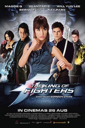 The King of Fighters 2010