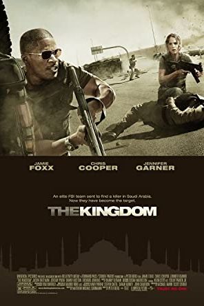 The Kingdom 2007