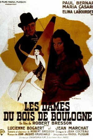 The Ladies of the Bois de Boulogne 1945