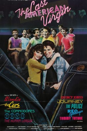 The Last American Virgin 1982