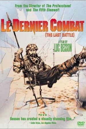 The Last Battle 1983