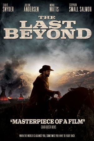 The Last Beyond 2019