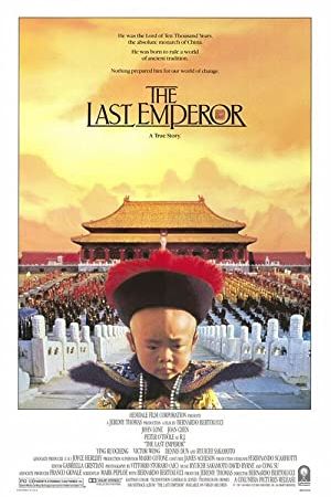 The Last Emperor 1987