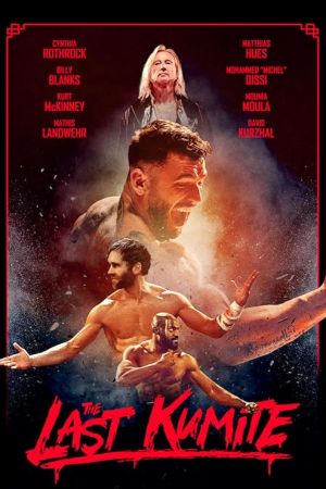 The Last Kumite 2024