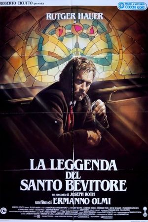 The Legend of the Holy Drinker 1988