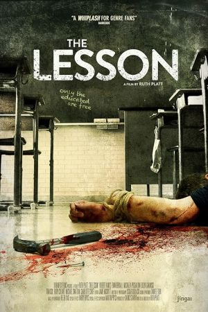 The Lesson 2015