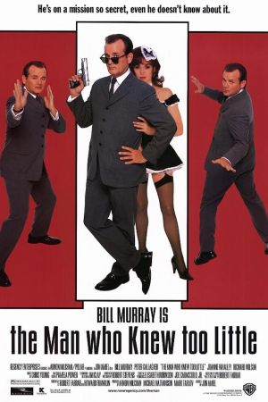 The Man Who Knew Too Little 1997
