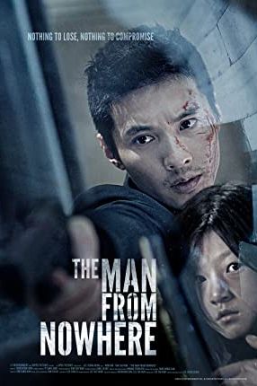 The Man from Nowhere 2010