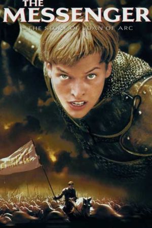 The Messenger: The Story of Joan of Arc 1999