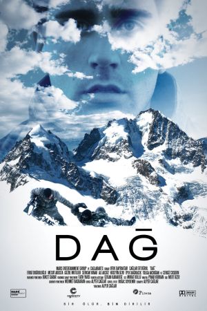 The Mountain 2012