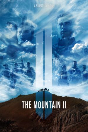 The Mountain II 2016