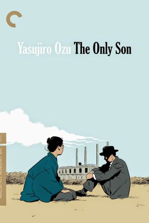 The Only Son 1936