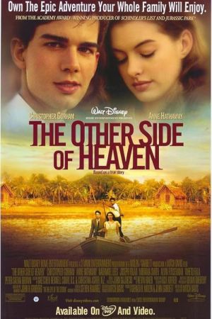 The Other Side of Heaven 2001