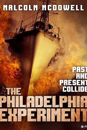 The Philadelphia Experiment 2012