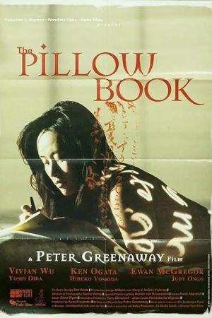 The Pillow Book 1995
