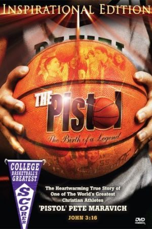 The Pistol: The Birth of a Legend 1991