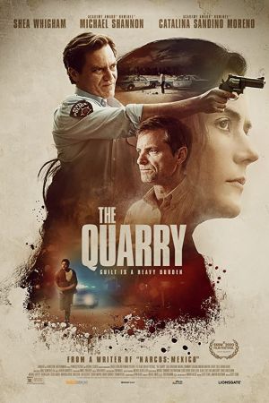 The Quarry 2020