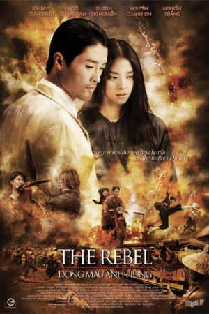 The Rebel 2007