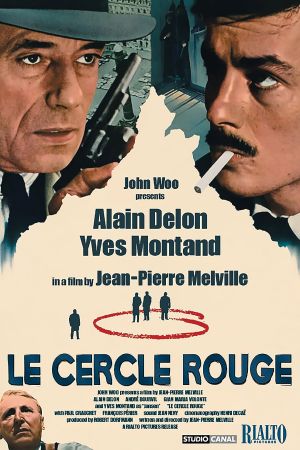 The Red Circle 1970
