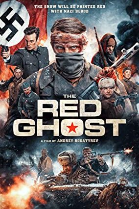 The Red Ghost 2020