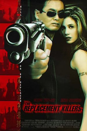 The Replacement Killers 1998