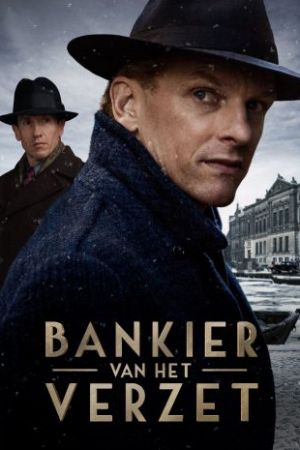 The Resistance Banker 2018