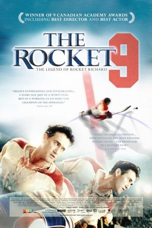 The Rocket 2005