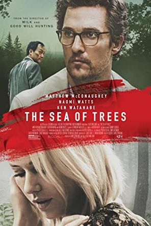 The Sea of Trees 2015