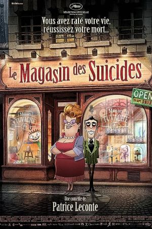 The Suicide Shop 2012