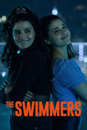 The Swimmers 2022