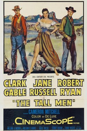 The Tall Men 1955