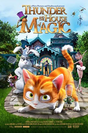 Thunder and the House of Magic 2013