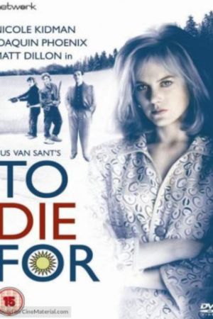 To Die For 1995