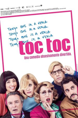 Toc Toc 2017