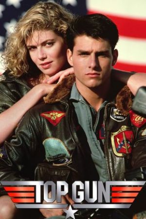 Top Gun 1986