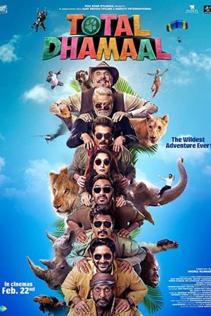 Total Dhamaal 2019