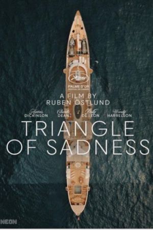 Triangle of Sadness 2022