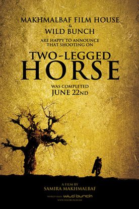Two-Legged Horse 2008
