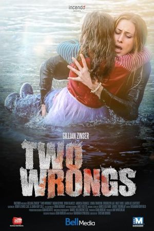 Two Wrongs 2015
