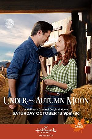 Under the Autumn Moon 2018