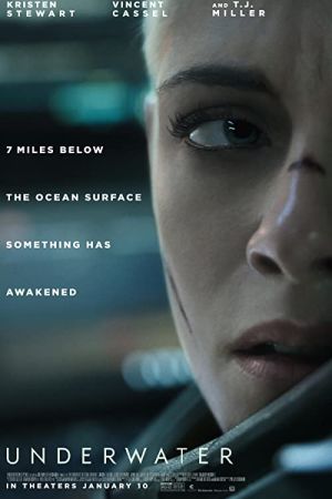 Underwater 2020