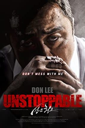 Unstoppable 2018