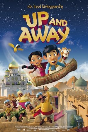 Up and Away 2018