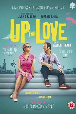 Up for Love 2016