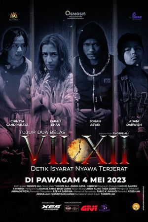 VII XII 2023